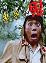 久久久久久久性